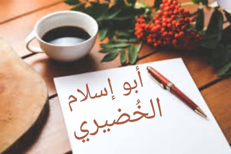 للإيجار بيت بطن وظهر الصباحيه