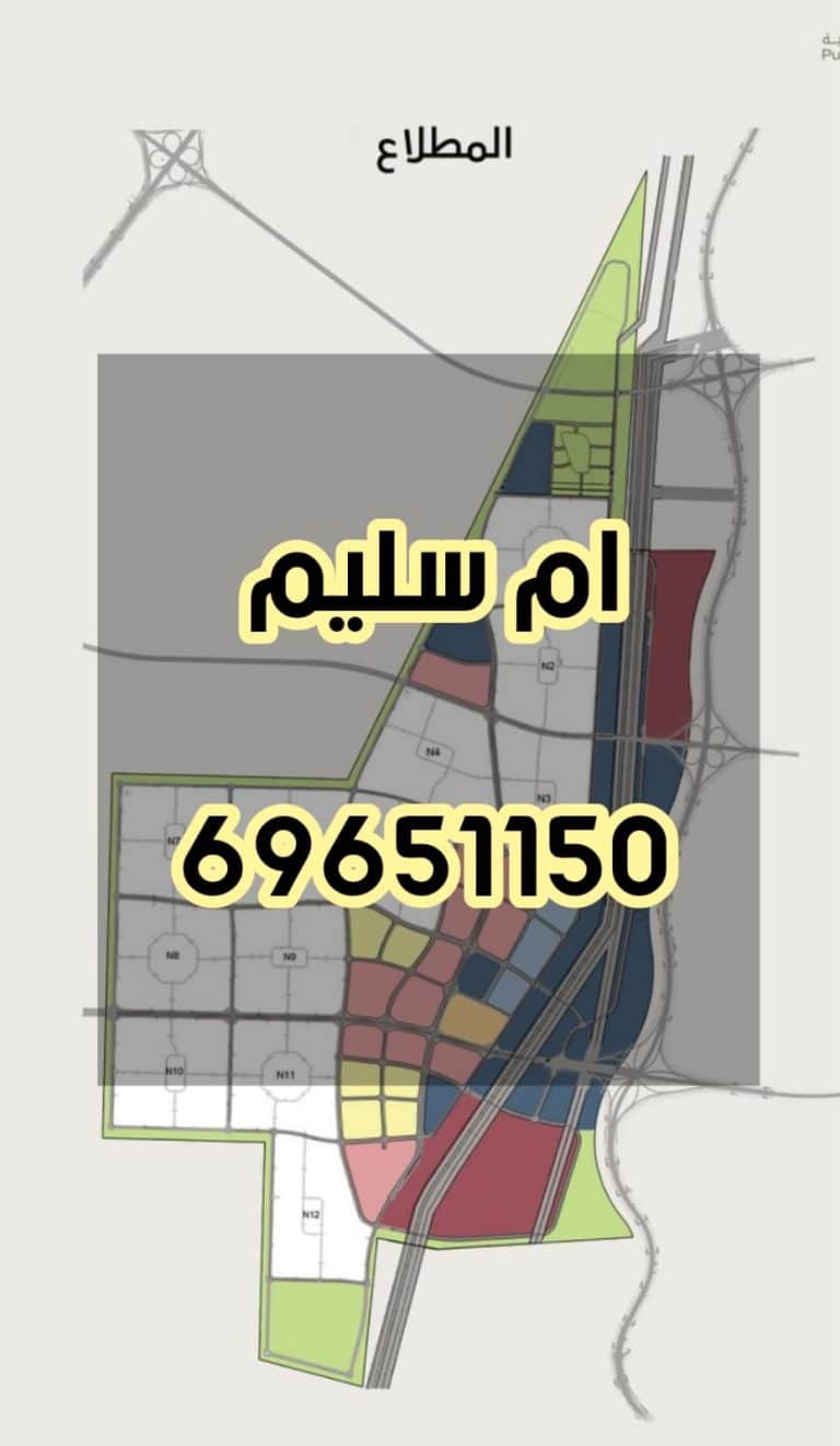 للبيع فيلا في جنوب عبدالله المبارك