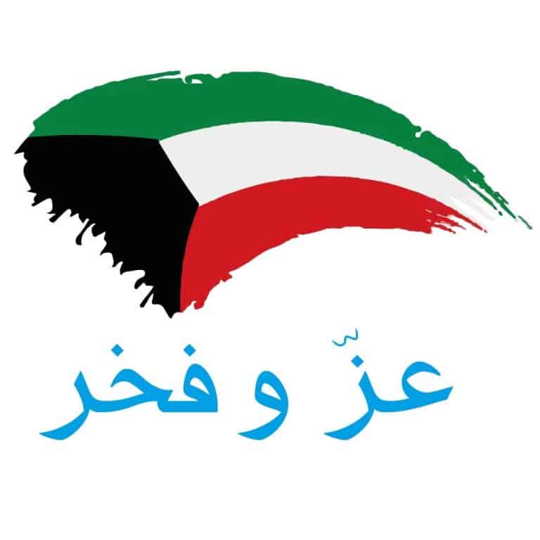 للايجار شقة في الجابرية