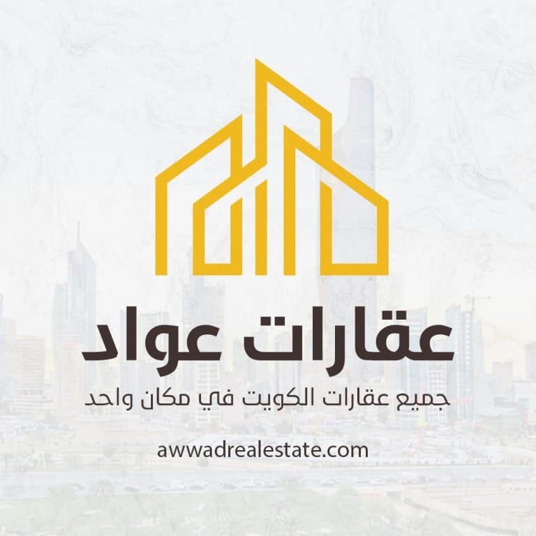 للبيع بيت في الرابية