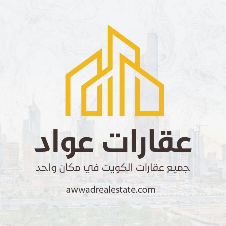 مطلوب ايجار شقه مفروش فى الفنطاس ثلاث غرف عقد طويل مهندس هندى
