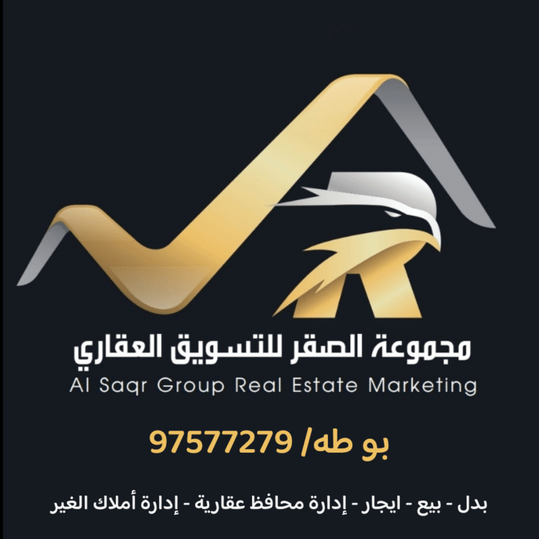 محل للايجار في الشويخ الصناعية على الشارع الرئيسي