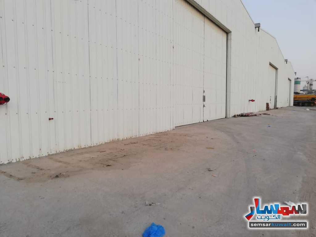 الاحتيال العقاري