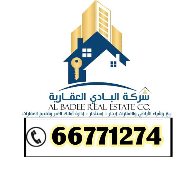 للبيع بيت بالرابية بقطعه1 موقع شارع واحد