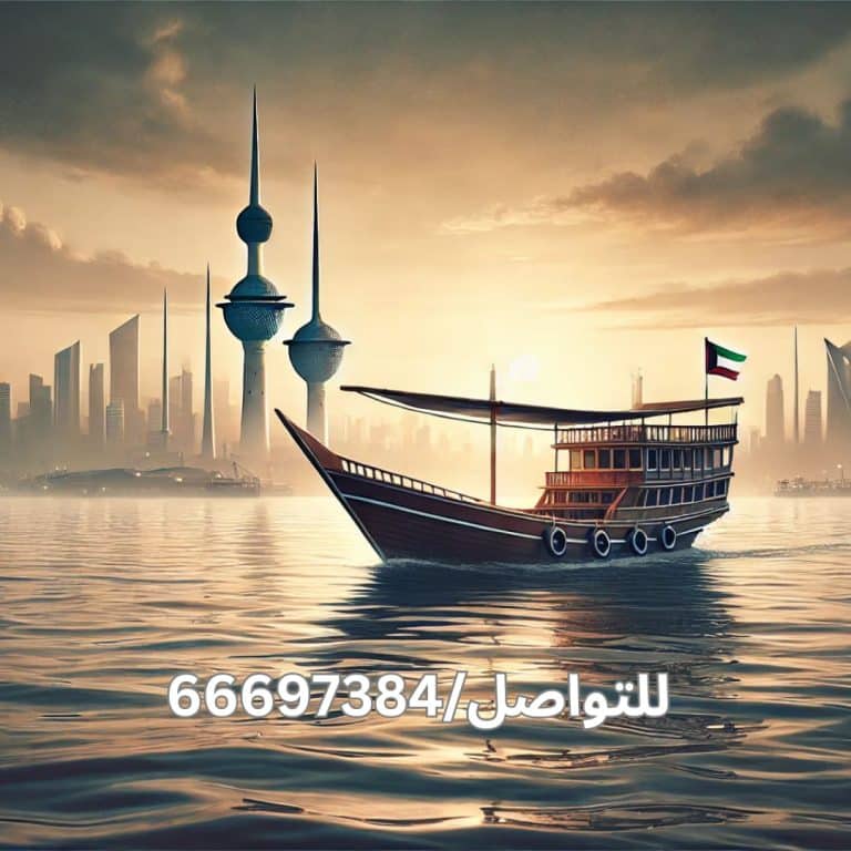 للبدل بالمطلاع