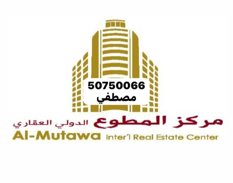 شقة للايجار في السلام