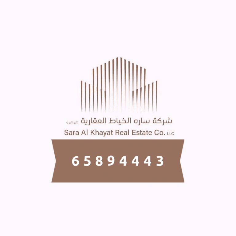 للايجار بيت في سعد العبدالله