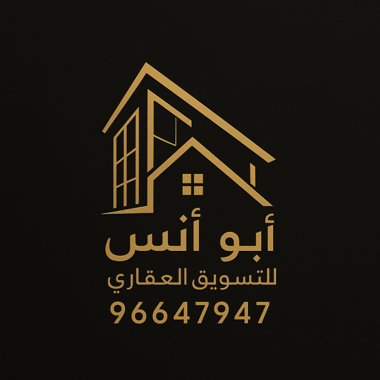 للإيجار شقة أرضية بسلوي