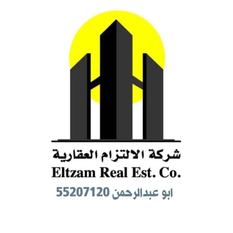 ابو عبدالرحمن