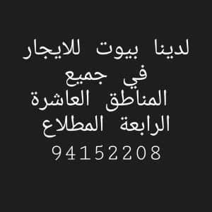 1000157758