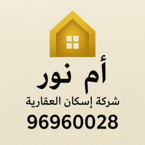 03ded5f5-0176-413d-aec3-1613cd6abaef (1)