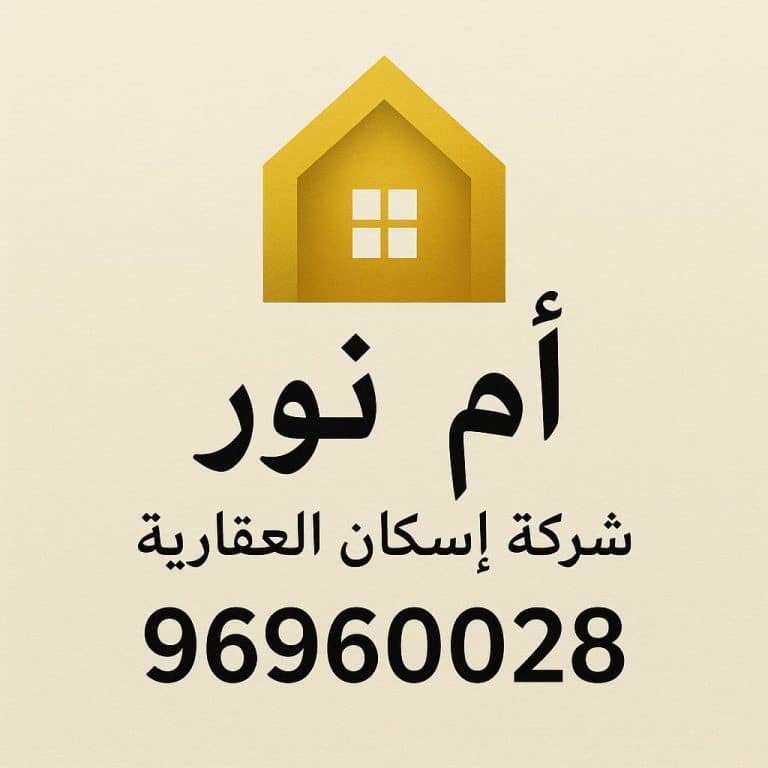 03ded5f5-0176-413d-aec3-1613cd6abaef (1)