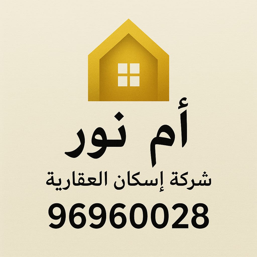 03ded5f5-0176-413d-aec3-1613cd6abaef (1)
