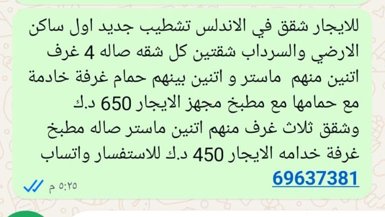 1000078537