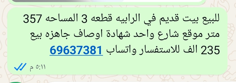 1000080115