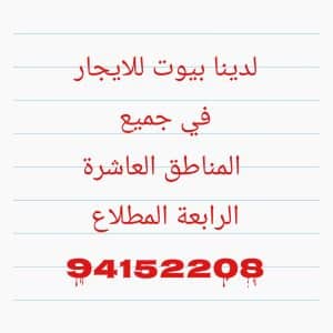 1000157756