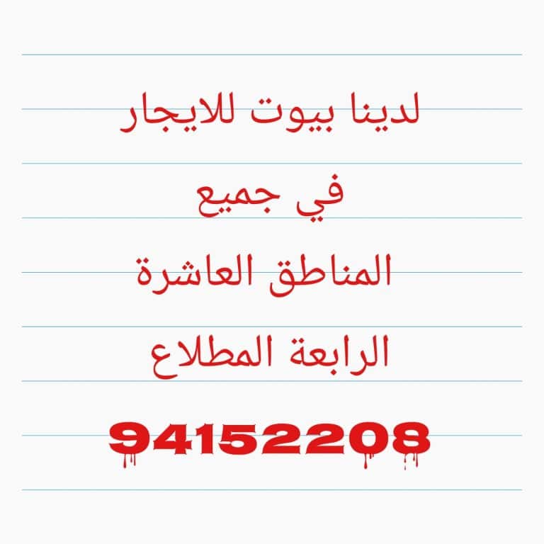 1000157756
