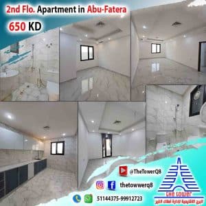 AP-abufatera650A (2)