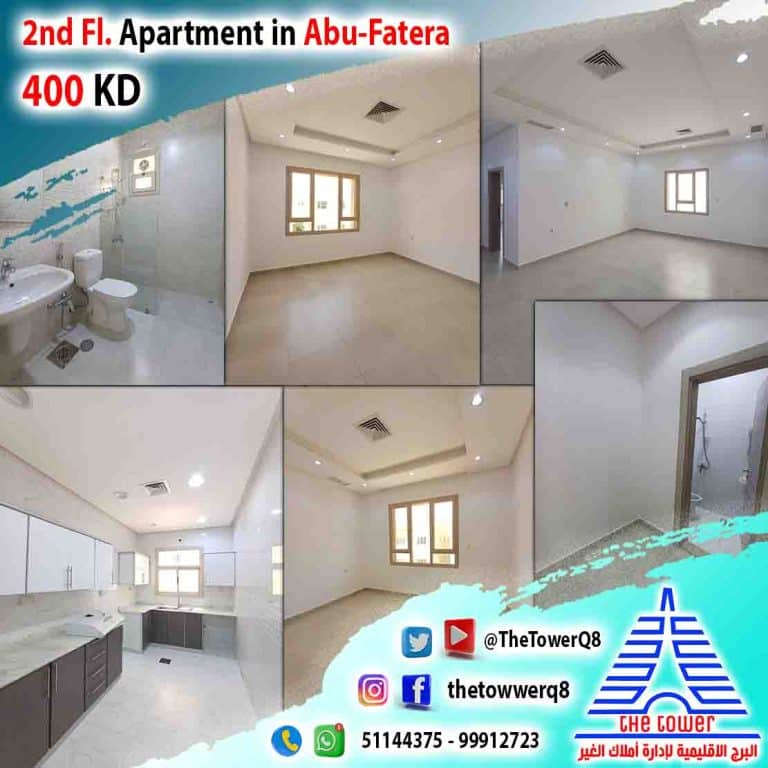 Ap-Abufatera400