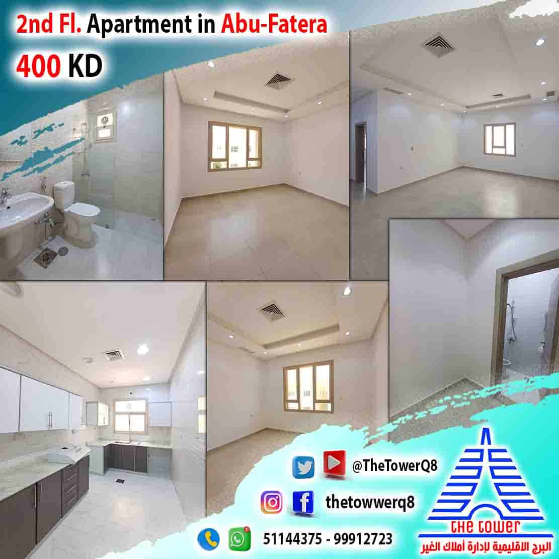 Ap-Abufatera400