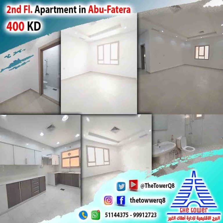 Ap-Abufatera400