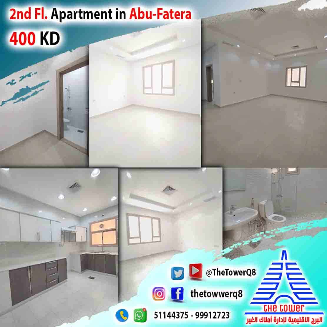 Ap-Abufatera400