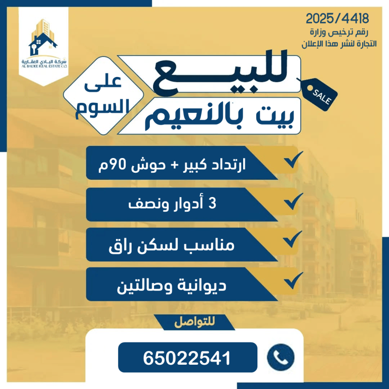 Slide26