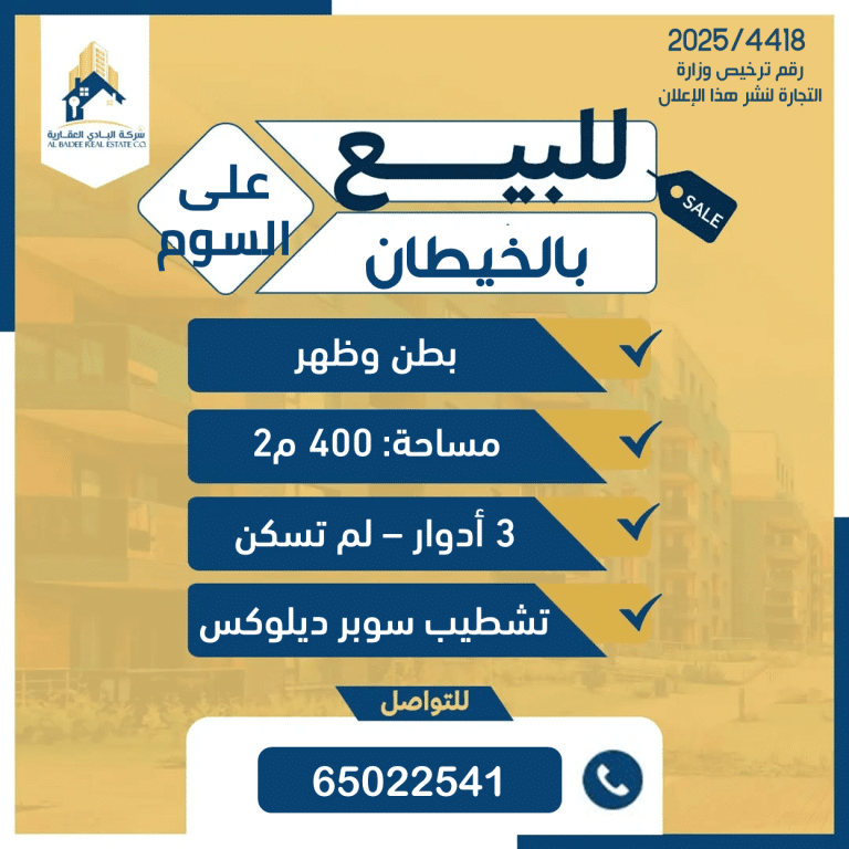 Slide26