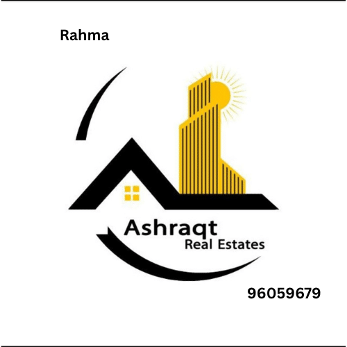 rahma