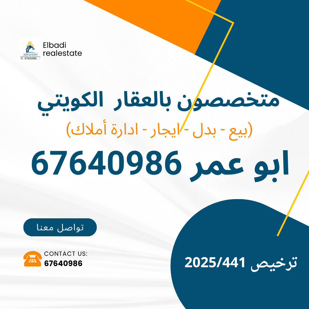 بوست instagram دعاء بمناسبة شهر رمضان (1)