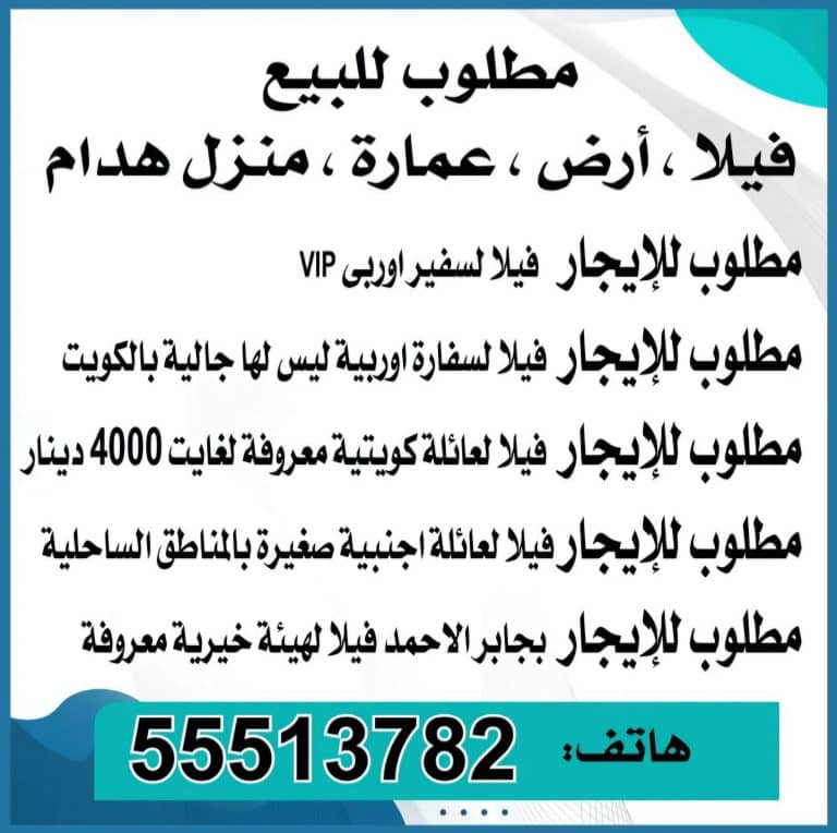 IMG-20241012-WA0002
