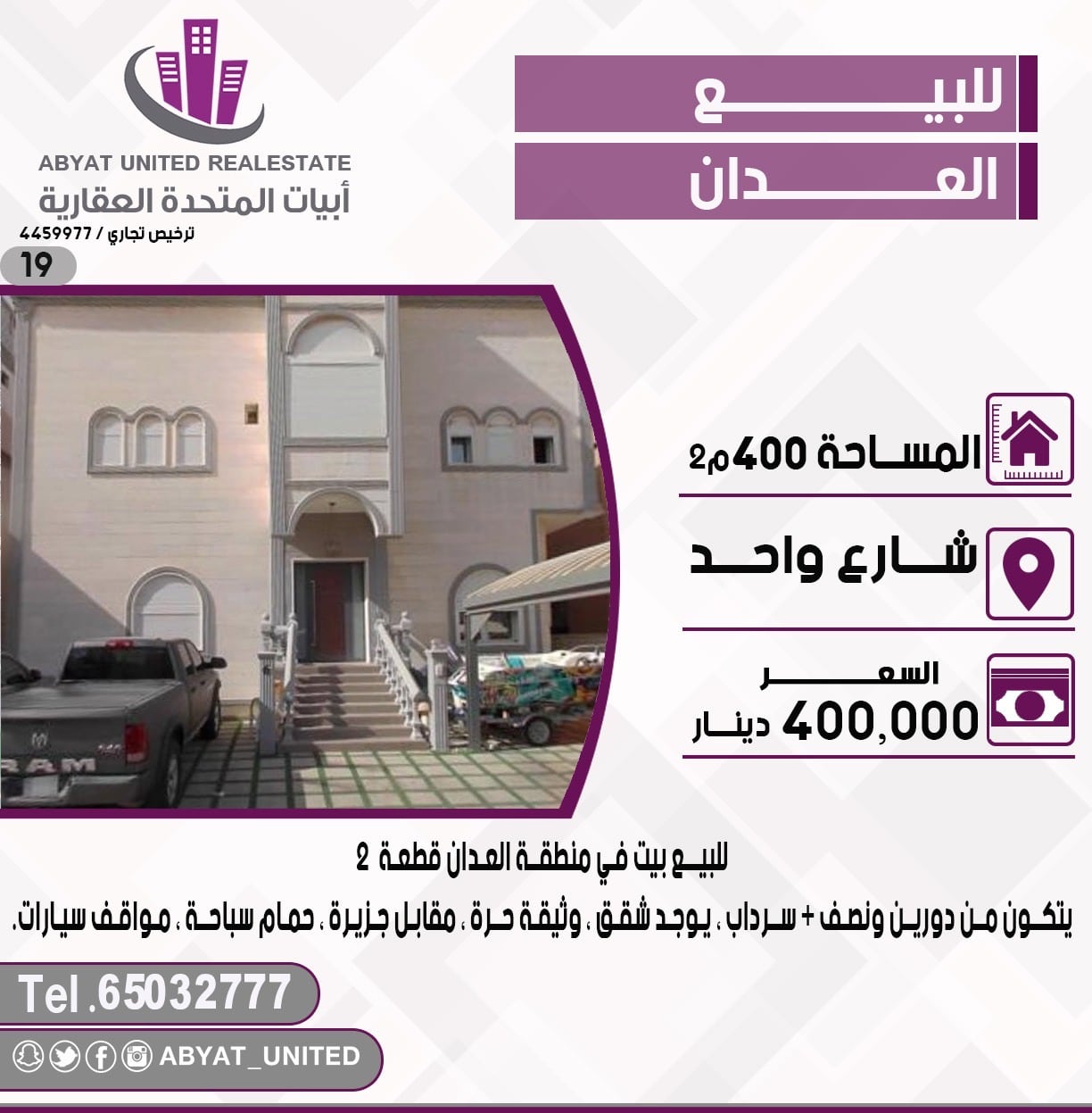 03ce4595-41d0-4f22-a42d-be26ce75b529