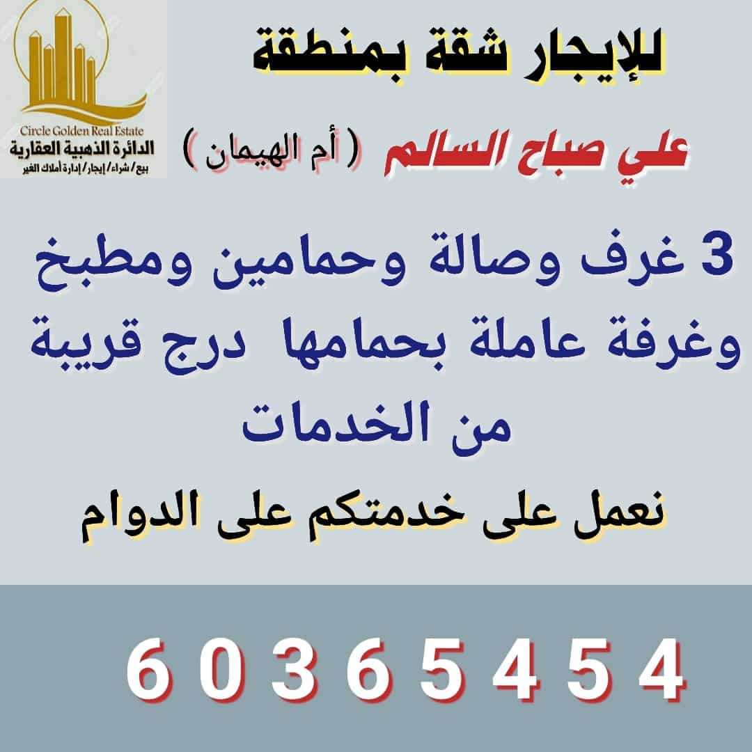 1000146055