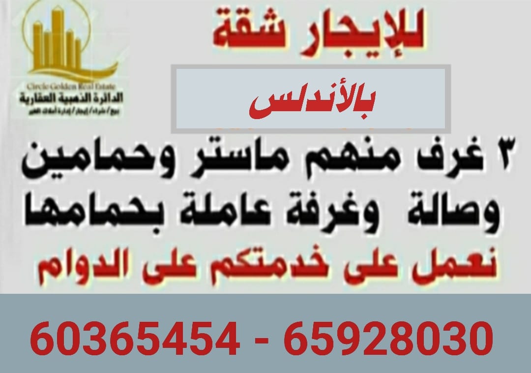 1000181295