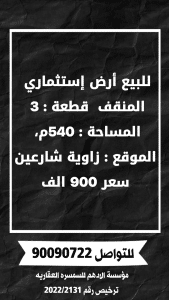 1000212044