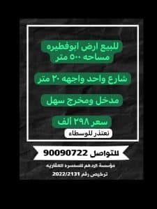 1000216968