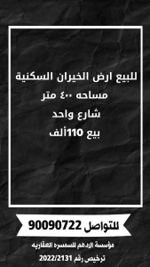 1000230225