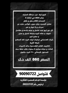 1000232250