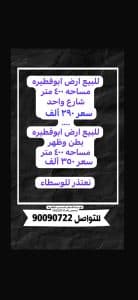 1000232255