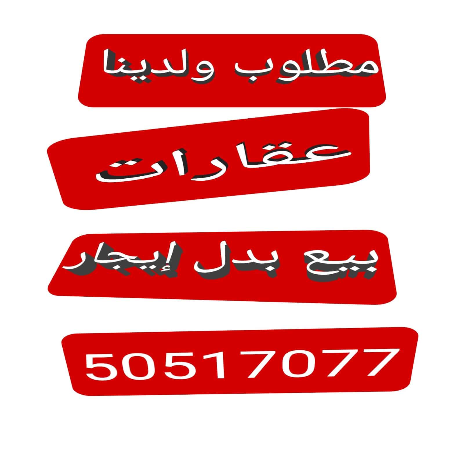 1000271829-1