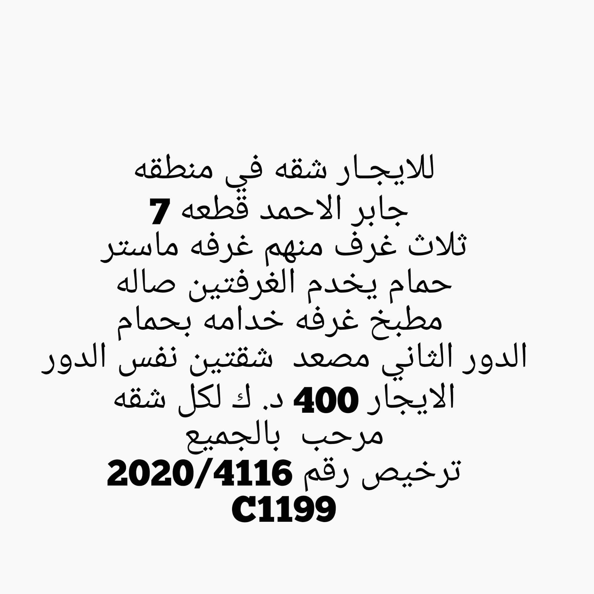 1000571674