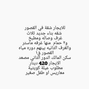 1000572152
