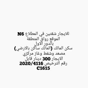 1000585775