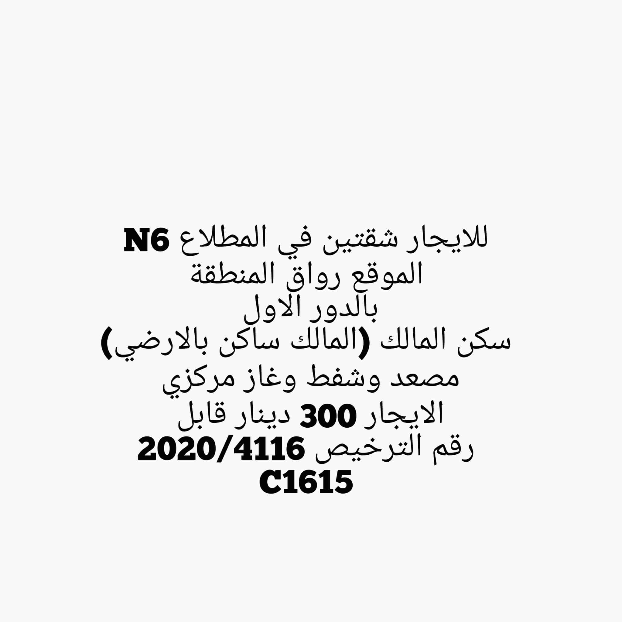 1000585775