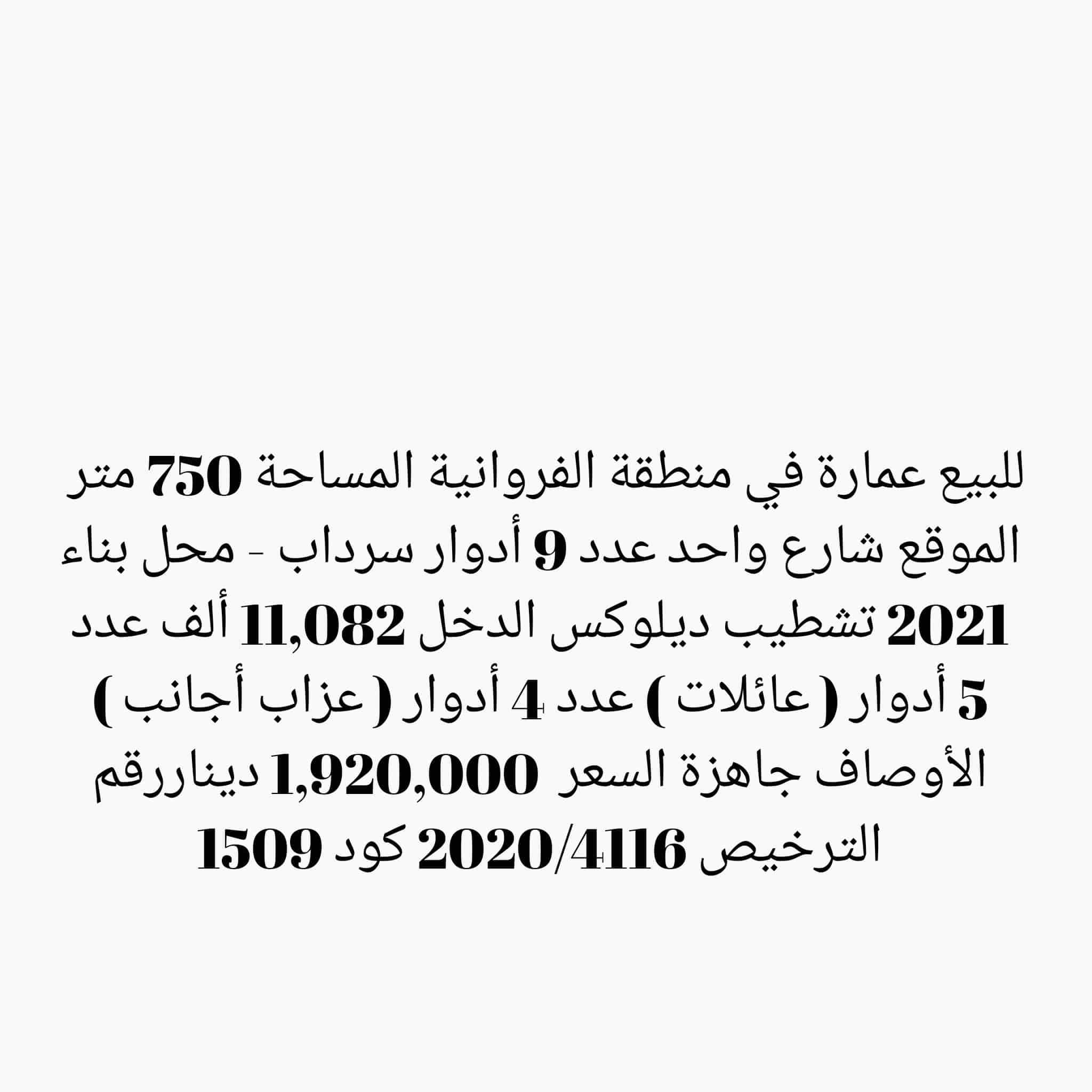 1000608881