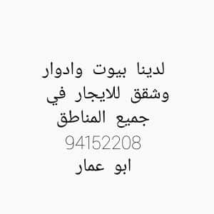 1000616028