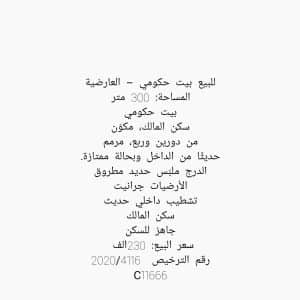 1000624474