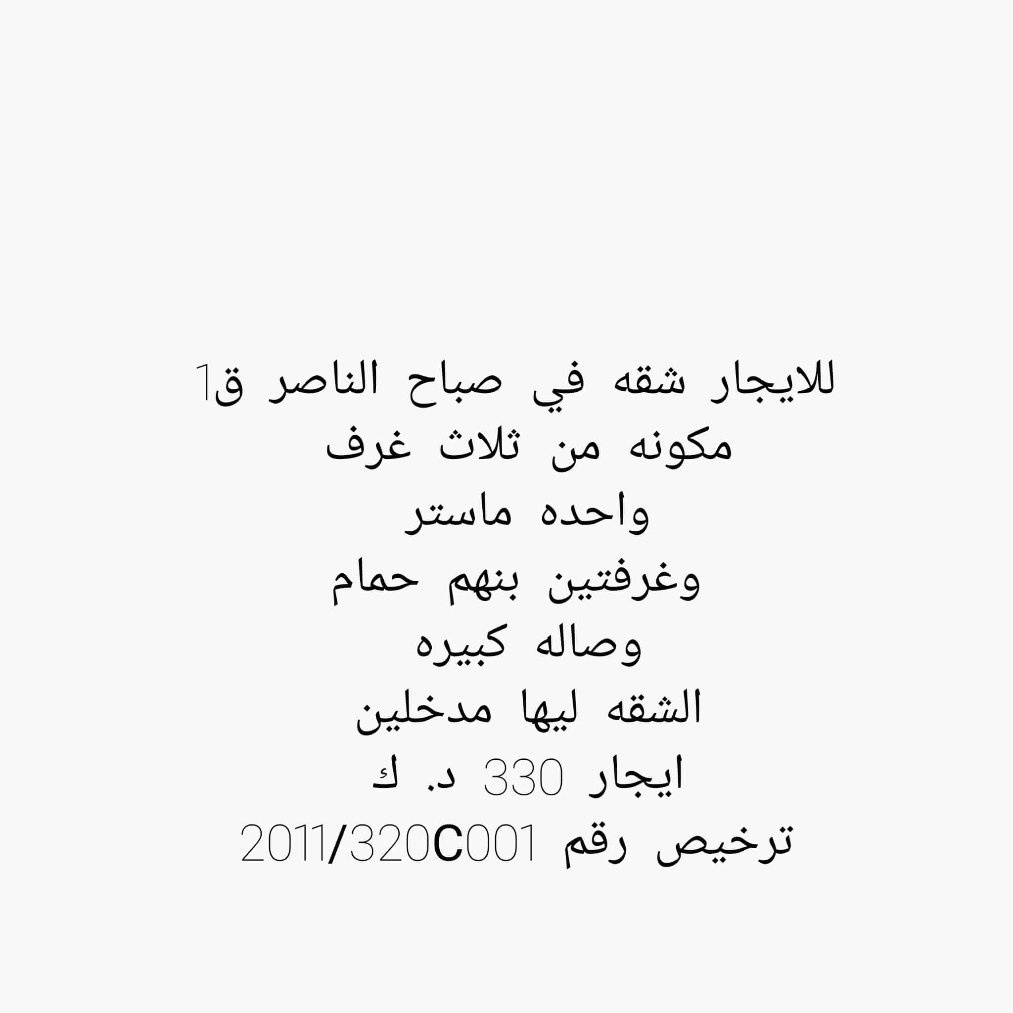 1000626826