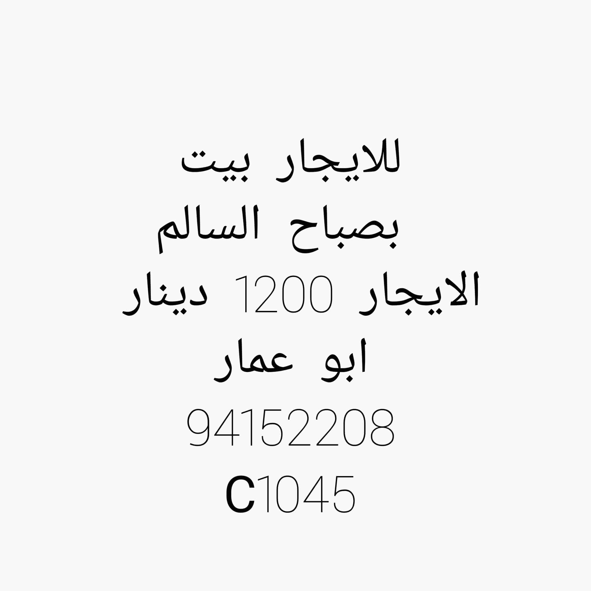 1000630278