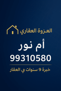 1000688099